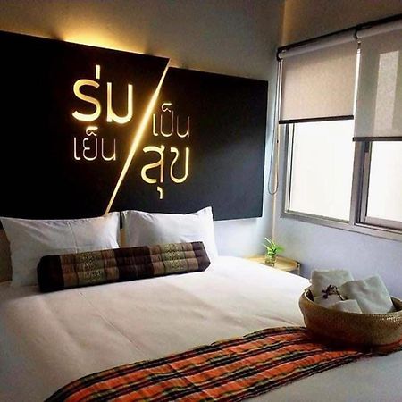 Whereder Poshtel Udon Thani Exterior photo